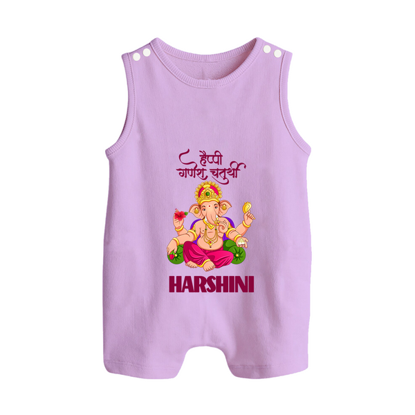 Happy Ganesh Chaturthi Romper Suit | Custom Baby Romper Suit for the Festival of Ganesh - LILAC - 0 - 5 Months Old (Chest 18")