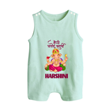 Happy Ganesh Chaturthi Romper Suit | Custom Baby Romper Suit for the Festival of Ganesh - MINT GREEN - 0 - 5 Months Old (Chest 18")
