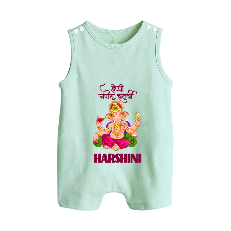 Happy Ganesh Chaturthi Romper Suit | Custom Baby Romper Suit for the Festival of Ganesh - MINT GREEN - 0 - 5 Months Old (Chest 18")