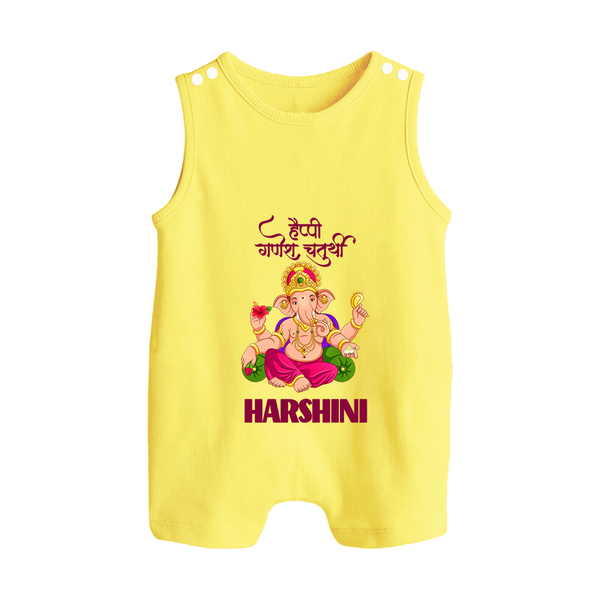 Happy Ganesh Chaturthi Romper Suit | Custom Baby Romper Suit for the Festival of Ganesh - PASTEL YELLOW - 0 - 5 Months Old (Chest 18")