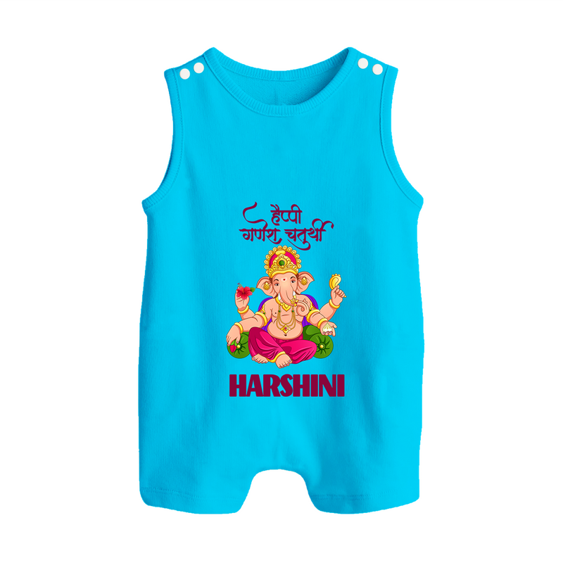 Happy Ganesh Chaturthi Romper Suit | Custom Baby Romper Suit for the Festival of Ganesh - SKY BLUE - 0 - 5 Months Old (Chest 18")