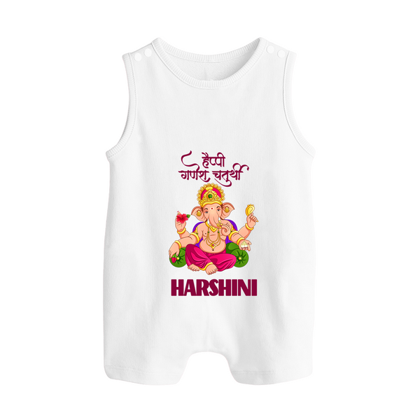 Happy Ganesh Chaturthi Romper Suit | Custom Baby Romper Suit for the Festival of Ganesh - WHITE - 0 - 5 Months Old (Chest 18")