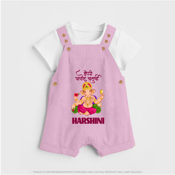 Happy Ganesh Chaturthi Dungaree | Custom Baby Dungaree for the Festival of Ganesh - BABY PINK - 0 - 5 Months Old (Chest 18")