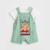 Happy Ganesh Chaturthi Dungaree | Custom Baby Dungaree for the Festival of Ganesh - MINT GREEN - 0 - 5 Months Old (Chest 18")