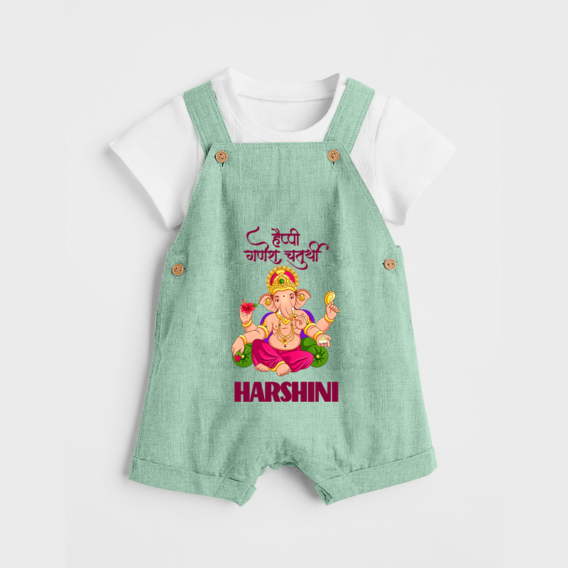 Happy Ganesh Chaturthi Dungaree | Custom Baby Dungaree for the Festival of Ganesh - MINT GREEN - 0 - 5 Months Old (Chest 18")