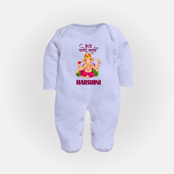 Happy Ganesh Chaturthi Sleep Suit | Custom Baby Sleep Suit for the Festival of Ganesh - BABY BLUE - New Born (Chest 7.5")