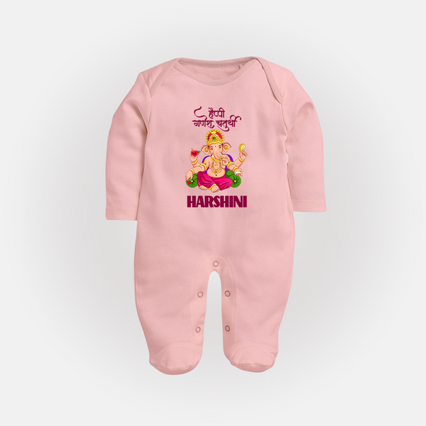 Happy Ganesh Chaturthi Sleep Suit | Custom Baby Sleep Suit for the Festival of Ganesh - BABY PINK - New Born (Chest 7.5")