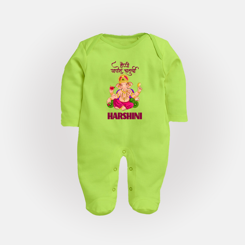 Happy Ganesh Chaturthi Sleep Suit | Custom Baby Sleep Suit for the Festival of Ganesh - LIME GREEN - New Born (Chest 7.5")