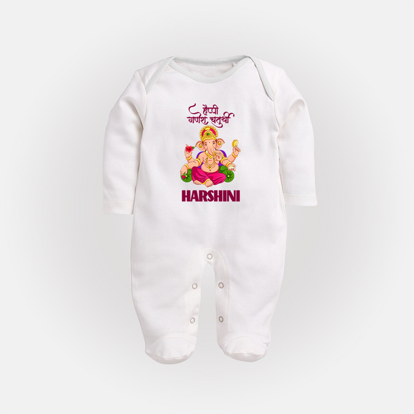 Happy Ganesh Chaturthi Sleep Suit | Custom Baby Sleep Suit for the Festival of Ganesh - WHITE - New Born (Chest 7.5")