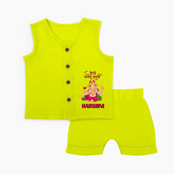 Happy Ganesh Chaturthi Jabla Set | Custom Baby Jabla Set for the Festival of Ganesh - LIME GREEN - 0 - 3 Months Old (Chest 9.8")