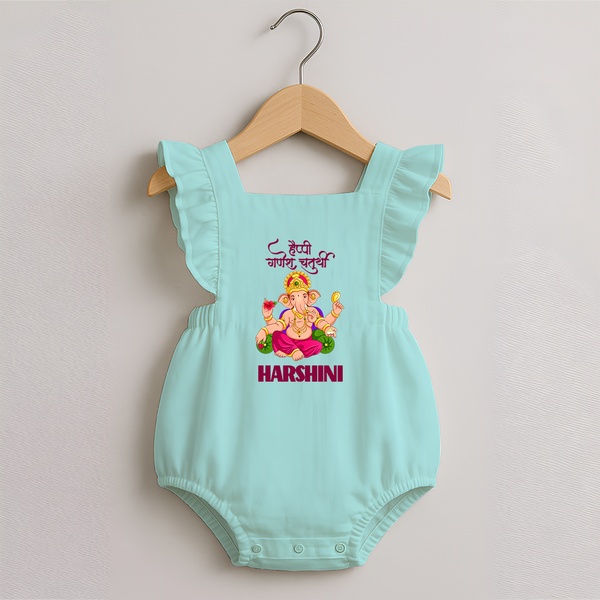 Happy Ganesh Chaturthi Romper Frock | Custom Baby Romper Frock for the Festival of Ganesh - MINT GREEN - 0 - 3 Months Old (Chest 19")