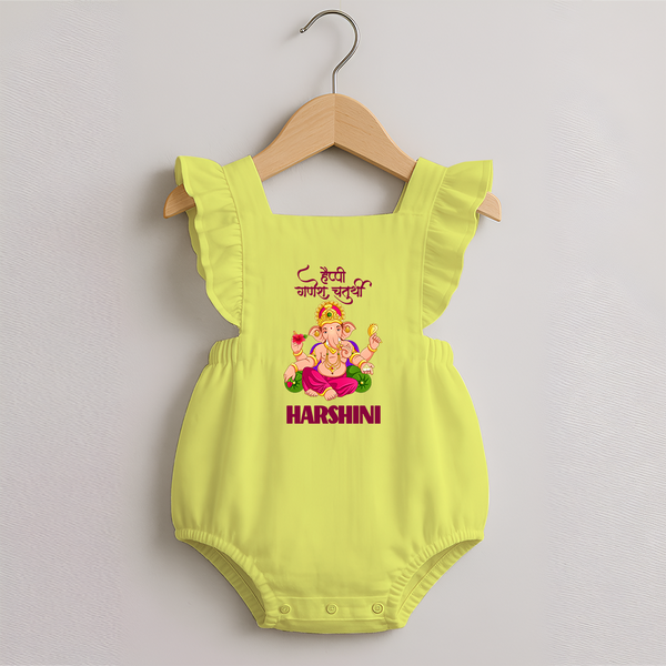 Happy Ganesh Chaturthi Romper Frock | Custom Baby Romper Frock for the Festival of Ganesh - PASTEL YELLOW - 0 - 3 Months Old (Chest 19")
