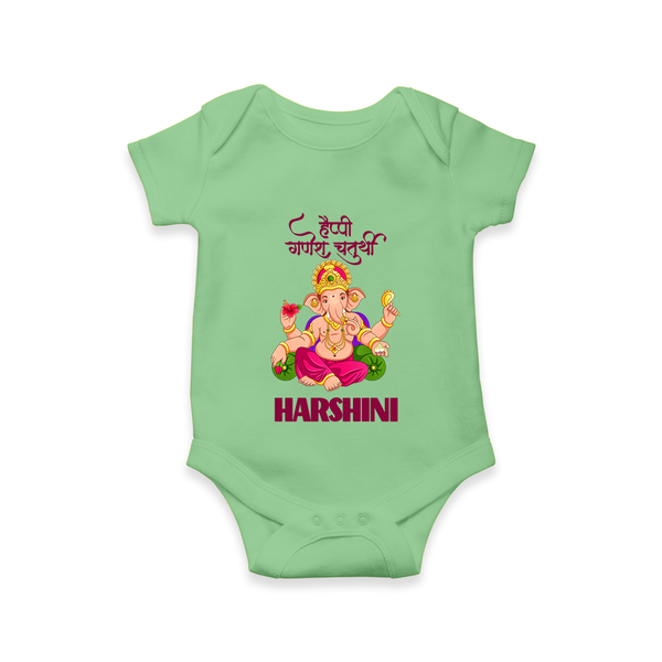 Happy Ganesh Chaturthi Romper / Onesie | Custom Baby Romper / Onesie for the Festival of Ganesh - GREEN - New Born (Chest 14")