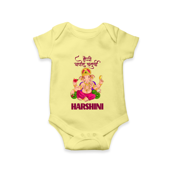 Happy Ganesh Chaturthi Romper / Onesie | Custom Baby Romper / Onesie for the Festival of Ganesh - PASTEL YELLOW - New Born (Chest 14")