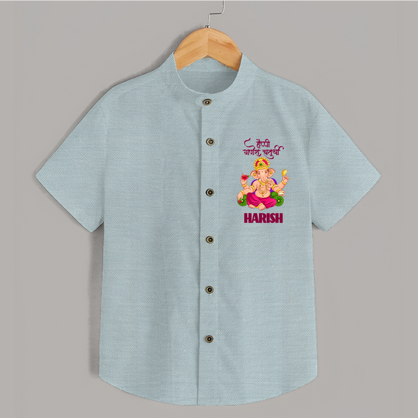 Happy Ganesh Chaturthi Shirt | Custom Baby Shirt for the Festival of Ganesh - ARCTIC BLUE - 0 - 6 Months Old (Chest 23")