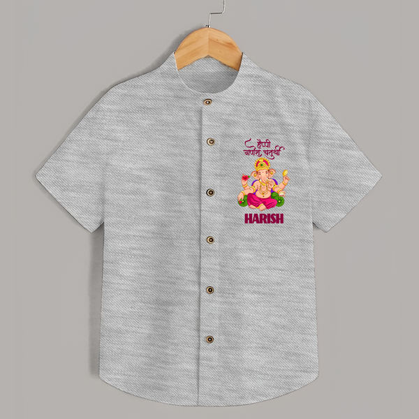 Happy Ganesh Chaturthi Shirt | Custom Baby Shirt for the Festival of Ganesh - GREY - 0 - 6 Months Old (Chest 23")