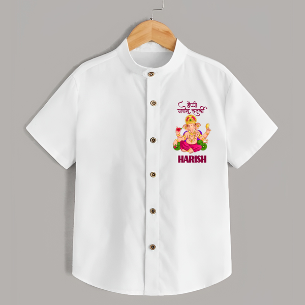 Happy Ganesh Chaturthi Shirt | Custom Baby Shirt for the Festival of Ganesh - WHITE - 0 - 6 Months Old (Chest 23")