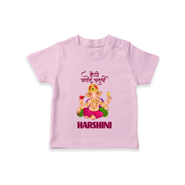 Happy Ganesh Chaturthi T-shirt | Custom Baby T-shirt for the Festival of Ganesh - BABY PINK - 0-5 Months Old (Chest 17")