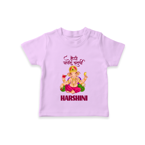 Happy Ganesh Chaturthi T-shirt | Custom Baby T-shirt for the Festival of Ganesh - LILAC - 0-5 Months Old (Chest 17")
