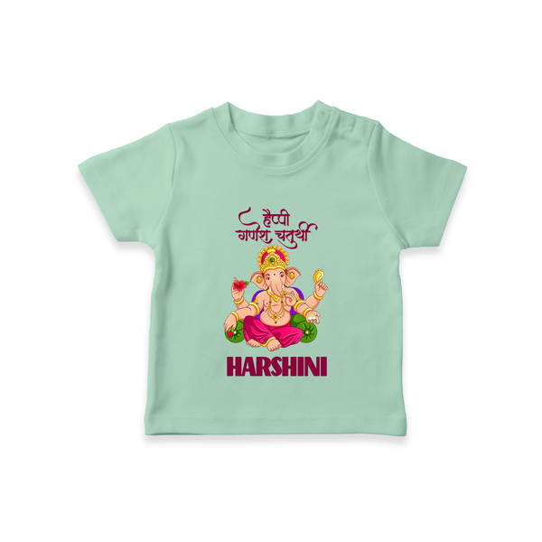 Happy Ganesh Chaturthi T-shirt | Custom Baby T-shirt for the Festival of Ganesh - MINT GREEN - 0-5 Months Old (Chest 17")