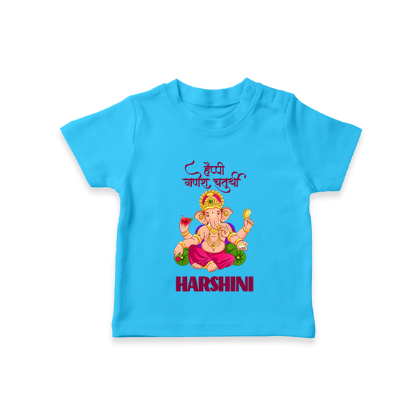 Happy Ganesh Chaturthi T-shirt | Custom Baby T-shirt for the Festival of Ganesh - SKY BLUE - 0-5 Months Old (Chest 17")