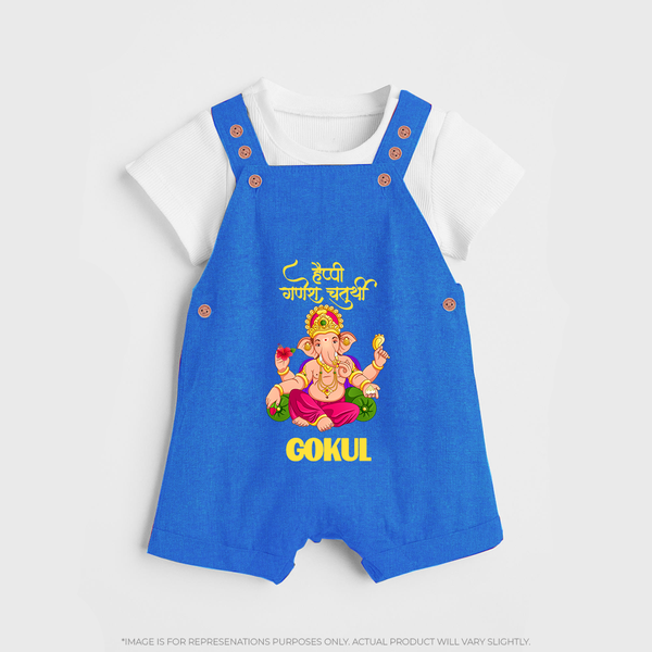 Happy Ganesh Chaturthi Dungaree | Custom Baby Dungaree for the Festival of Ganesh - COBALT BLUE - 0 - 5 Months Old (Chest 18")