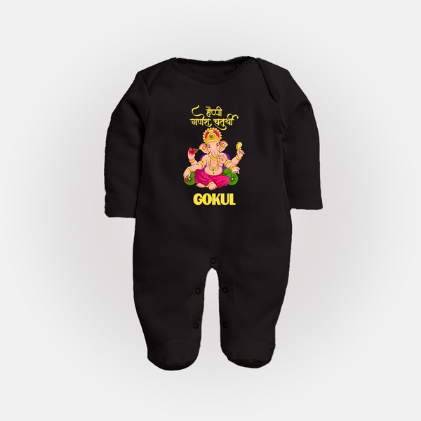 Happy Ganesh Chaturthi Sleep Suit | Custom Baby Sleep Suit for the Festival of Ganesh - BLACK - New Born (Chest 7.5")