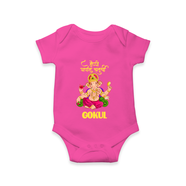 Happy Ganesh Chaturthi Romper / Onesie | Custom Baby Romper / Onesie for the Festival of Ganesh - HOT PINK - New Born (Chest 14")