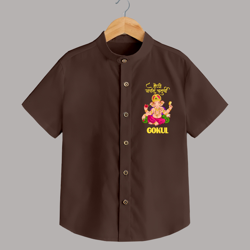 Happy Ganesh Chaturthi Shirt | Custom Baby Shirt for the Festival of Ganesh - CHOCOLATE BROWN - 0 - 6 Months Old (Chest 23")