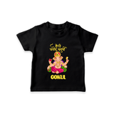 Happy Ganesh Chaturthi T-shirt | Custom Baby T-shirt for the Festival of Ganesh - BLACK - 0-5 Months Old (Chest 17")