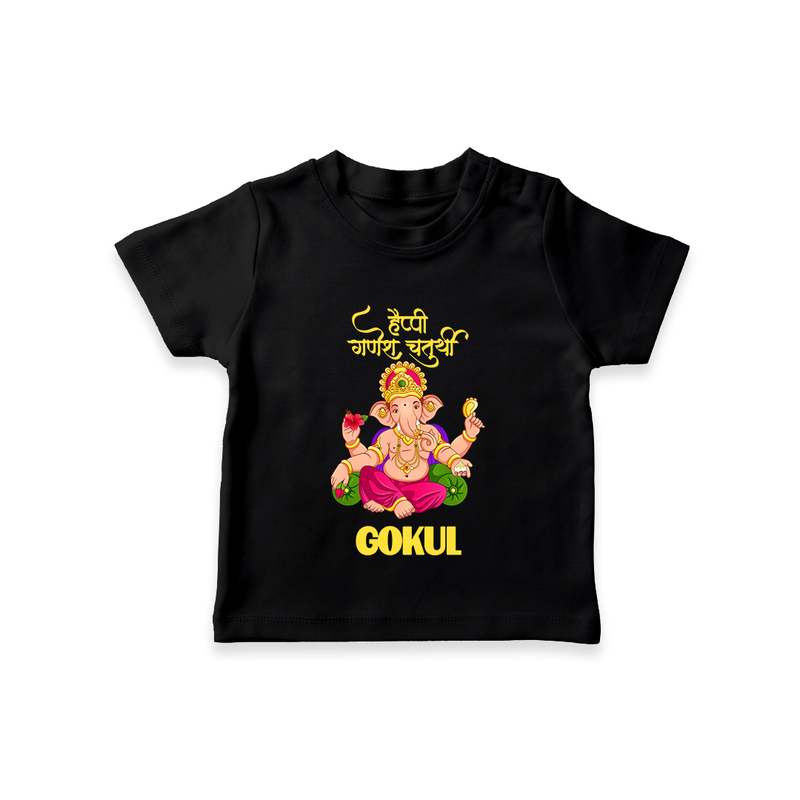Happy Ganesh Chaturthi T-shirt | Custom Baby T-shirt for the Festival of Ganesh - BLACK - 0-5 Months Old (Chest 17")