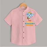 My Friend Ganesha - Customised Shirt for Kids - PEACH - 0-6 Months Old (Chest 23")