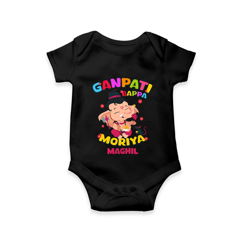 Ganesh Chaturthi Celebration - Ganpati Bappa Moriya Customized Romper For Kids - BLACK - 0 - 3 Months Old (Chest 16")