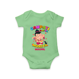 Ganesh Chaturthi Celebration - Ganpati Bappa Moriya Customized Romper For Kids - GREEN - 0 - 3 Months Old (Chest 16")