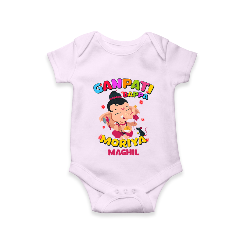 Ganesh Chaturthi Celebration - Ganpati Bappa Moriya Customized Romper For Kids - LILAC - 0 - 3 Months Old (Chest 16")