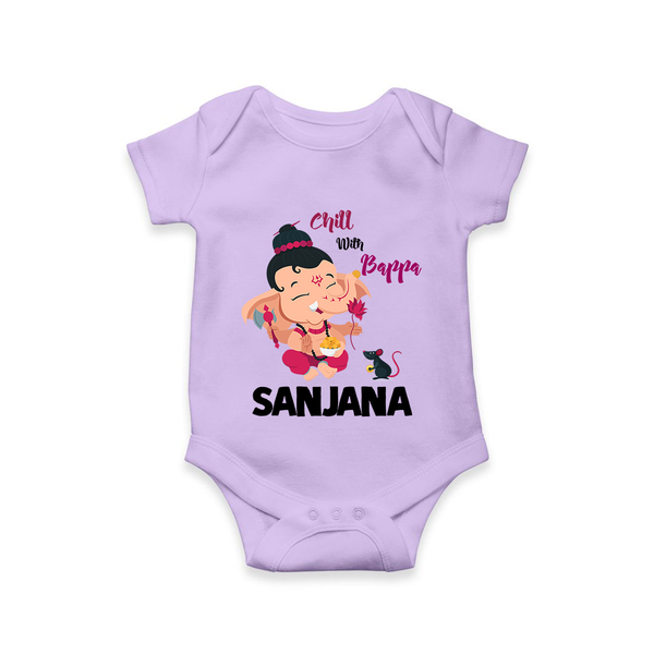 Chill With Bappa Romper / Onesie | Custom Baby Romper / Onesie for Relaxing with Ganesha - LILAC - New Born (Chest 14")