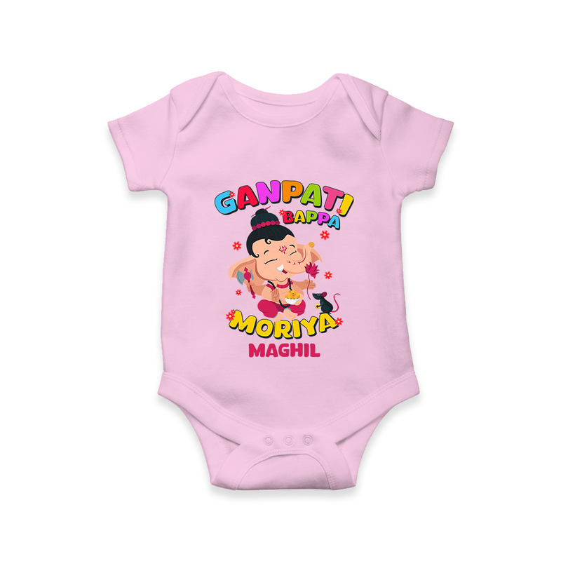 Ganesh Chaturthi Celebration - Ganpati Bappa Moriya Customized Romper For Kids - PINK - 0 - 3 Months Old (Chest 16")