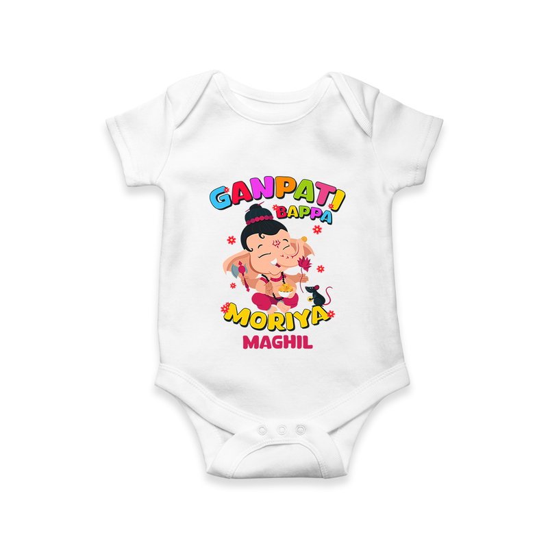 Ganesh Chaturthi Celebration - Ganpati Bappa Moriya Customized Romper For Kids - WHITE - 0 - 3 Months Old (Chest 16")