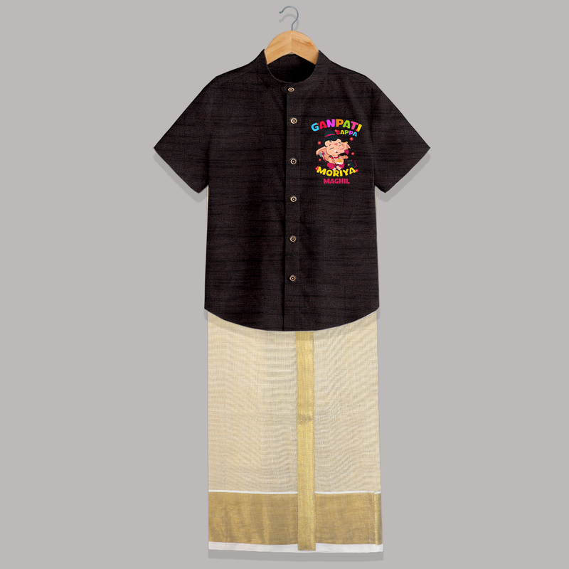 Ganesh Chaturthi Celebration - Ganpati Bappa Moriya Customized Shirt And Dhoti For Kids - COFFEE - 0 - 6 Months Old (Chest-23") (Dhoti length-14")