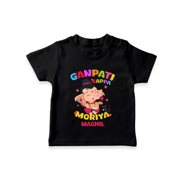 Ganesh Chaturthi Celebration - Ganpati Bappa Moriya Customized T-Shirt For Kids - BLACK - 0-5 Months Old (Chest 17")