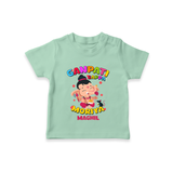 Ganesh Chaturthi Celebration - Ganpati Bappa Moriya Customized T-Shirt For Kids - MINT GREEN - 0-5 Months Old (Chest 17")