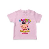 Ganesh Chaturthi Celebration - Ganpati Bappa Moriya Customized T-Shirt For Kids - PINK - 0-5 Months Old (Chest 17")