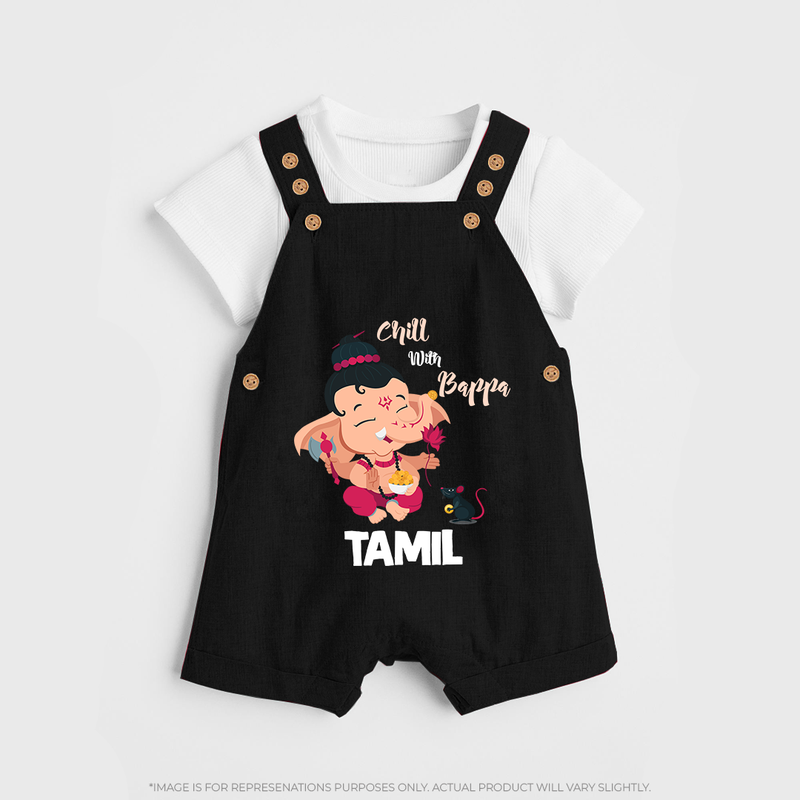 Chill With Bappa Dungaree | Custom Baby Dungaree for Relaxing with Ganesha - BLACK - 0 - 5 Months Old (Chest 18")