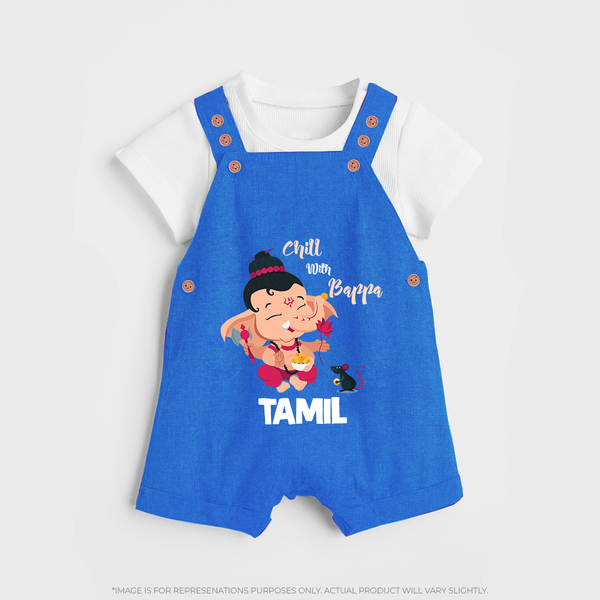 Chill With Bappa Dungaree | Custom Baby Dungaree for Relaxing with Ganesha - COBALT BLUE - 0 - 5 Months Old (Chest 18")
