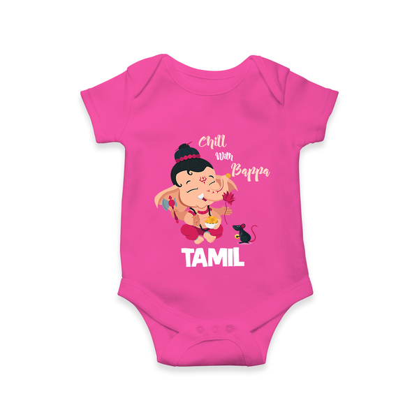 Chill With Bappa Romper / Onesie | Custom Baby Romper / Onesie for Relaxing with Ganesha - HOT PINK - New Born (Chest 14")