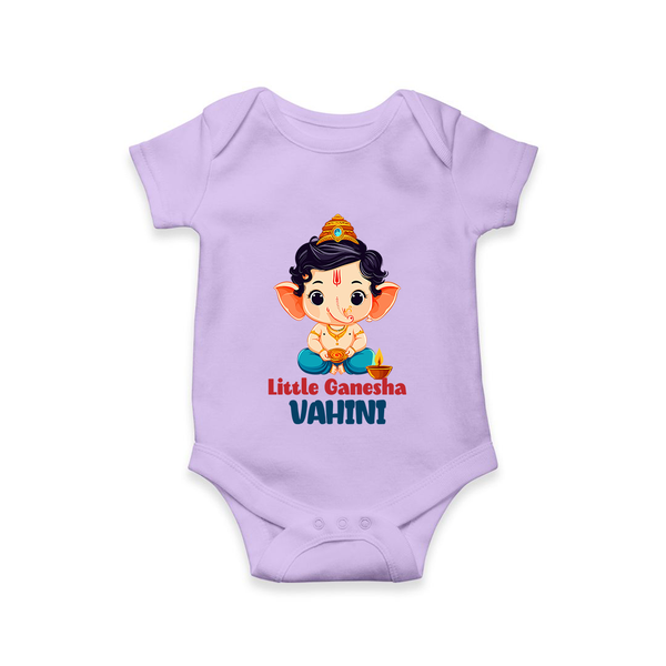 Little Ganesha Romper / Onesie | Personalized Baby Romper / Onesie for Your Little Ganesha - LILAC - New Born (Chest 14")