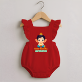 Little Ganesha Romper Frock | Personalized Baby Romper Frock for Your Little Ganesha - RED - 0 - 3 Months Old (Chest 19")