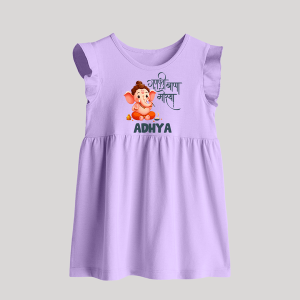 Ganapati Bappa Morya Baby Frock | Custom Baby Frock for Ganesh Chaturthi Celebrations - LILAC - 0 - 3 Months Old (Chest 17")