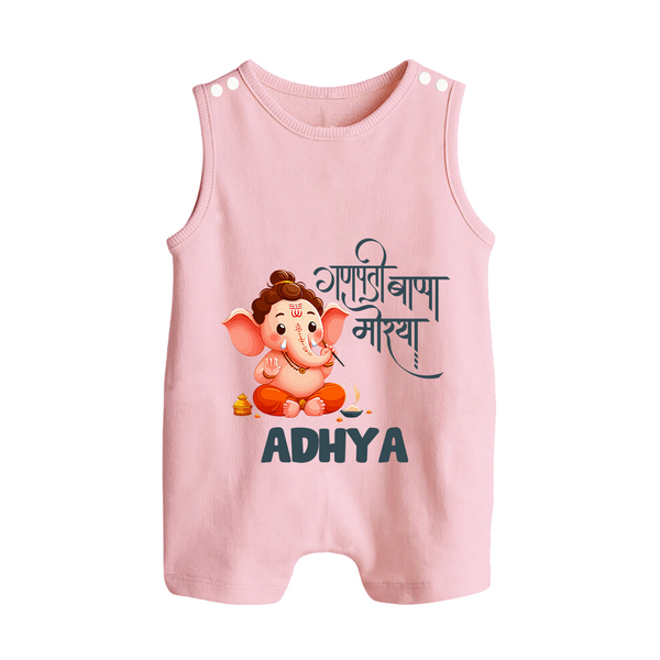 Ganapati Bappa Morya Romper Suit | Custom Baby Romper Suit for Ganesh Chaturthi Celebrations - BABY PINK - 0 - 5 Months Old (Chest 18")