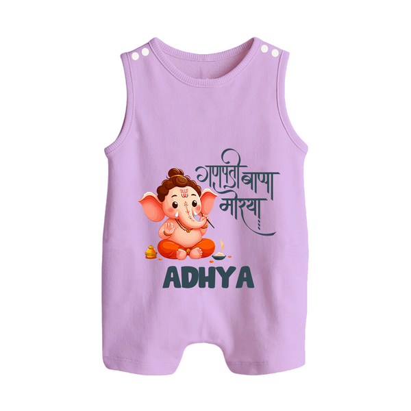 Ganapati Bappa Morya Romper Suit | Custom Baby Romper Suit for Ganesh Chaturthi Celebrations - LILAC - 0 - 5 Months Old (Chest 18")